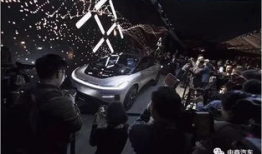 ff91 活动直播,未来出行梦想照进现实，科技盛宴即将开启！”